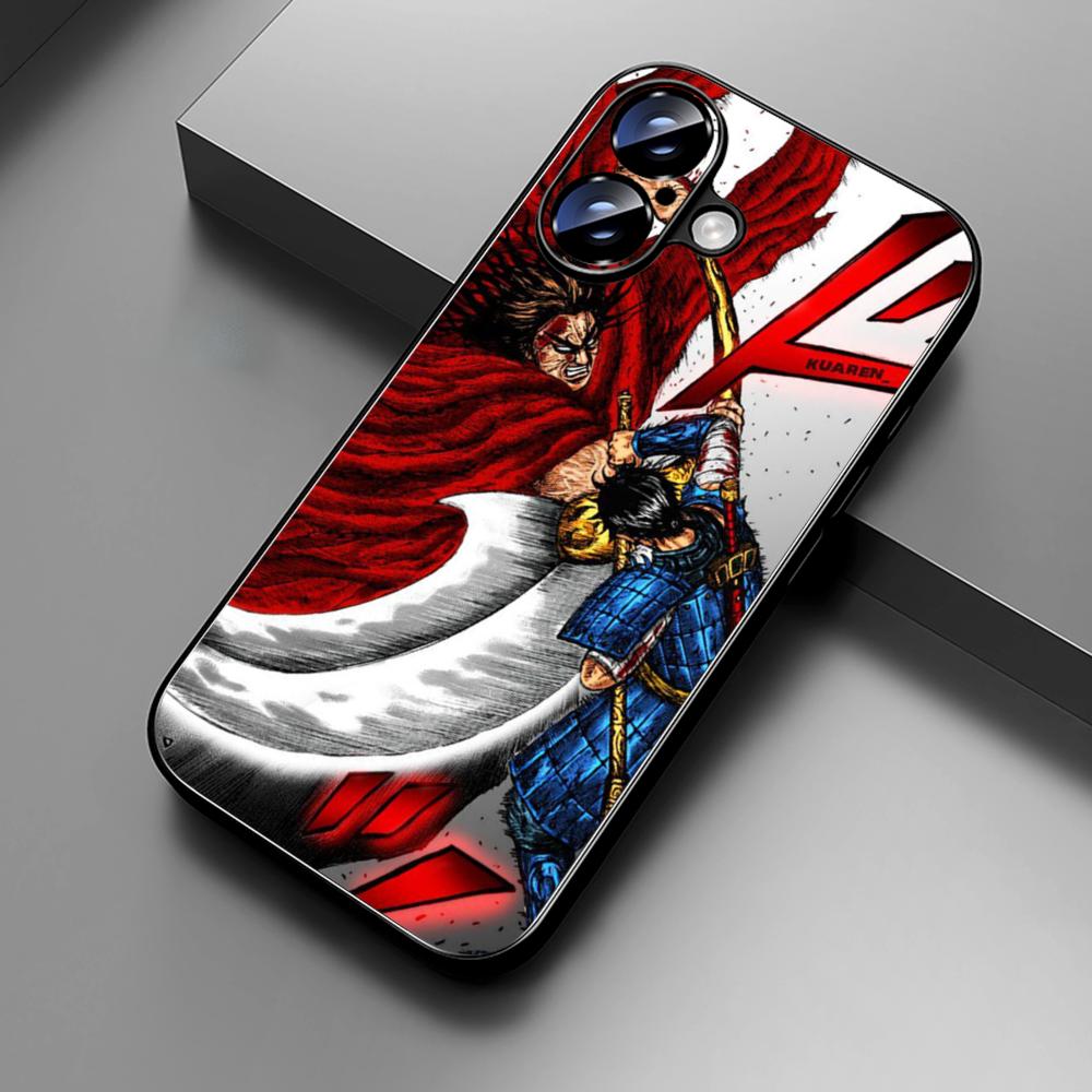 Kingdom manga kanki Yasuhisa H - Apple Iphone 15 recensie en prijs